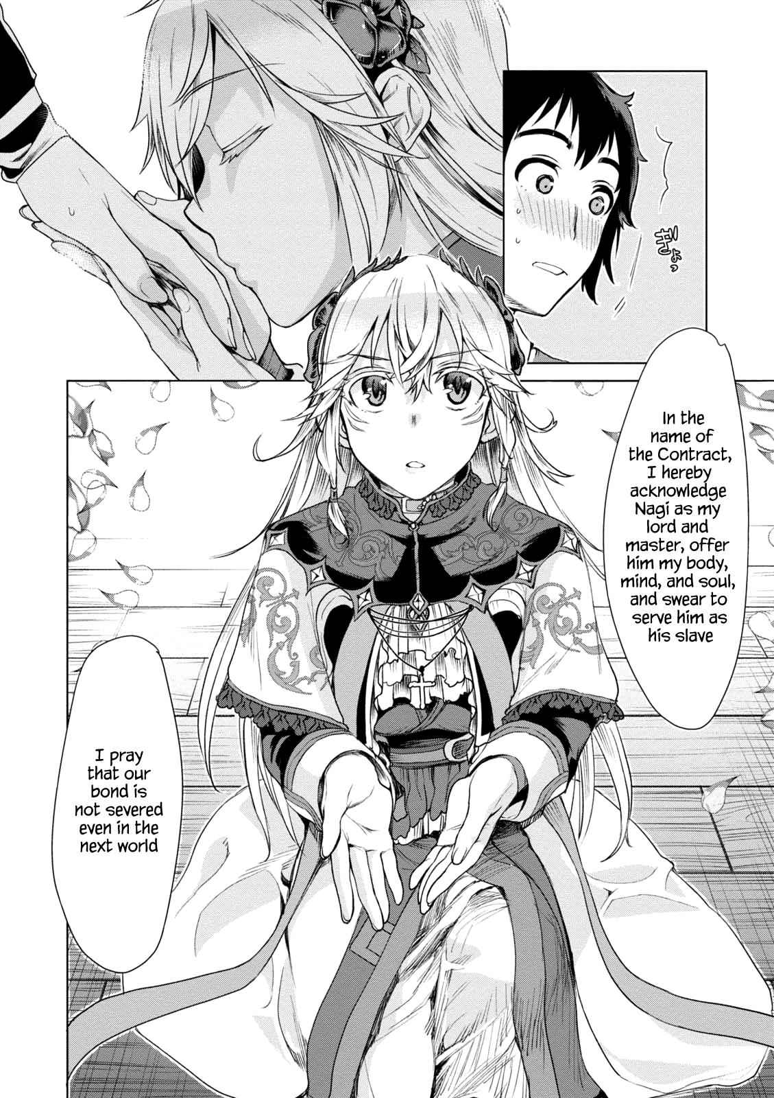Isekai de Skill wo Kaitai shitara Cheat Chap 7 - Next Chap 8