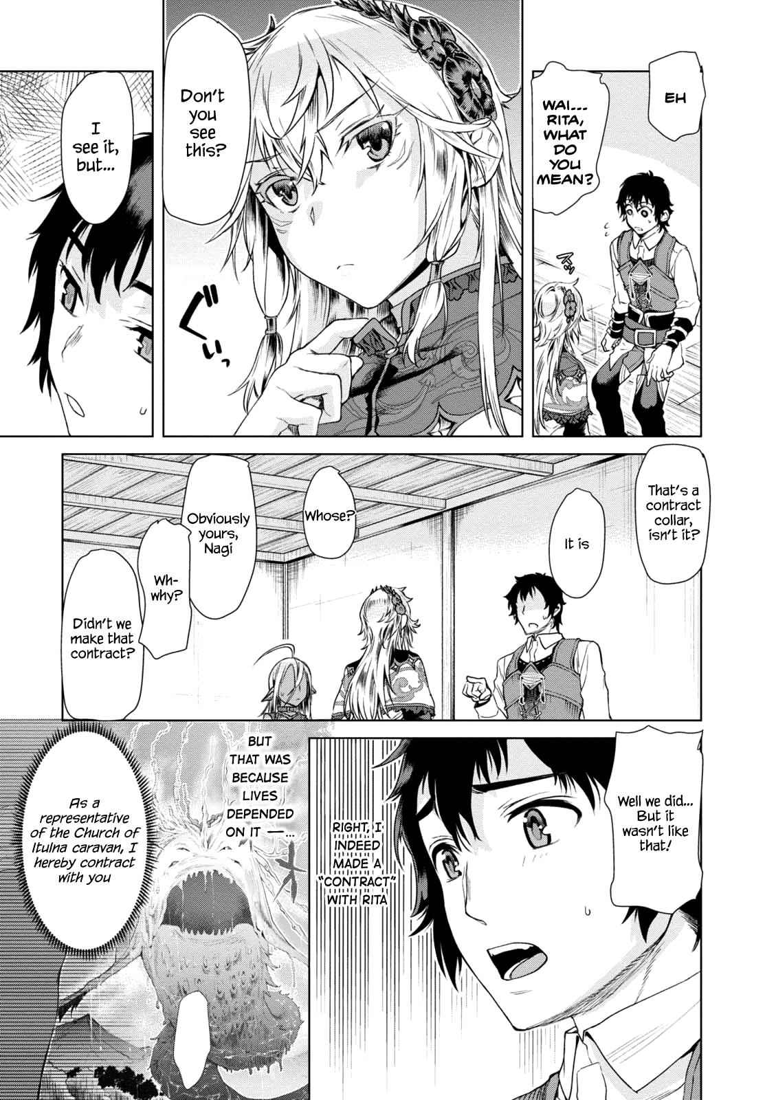 Isekai de Skill wo Kaitai shitara Cheat Chap 7 - Next Chap 8