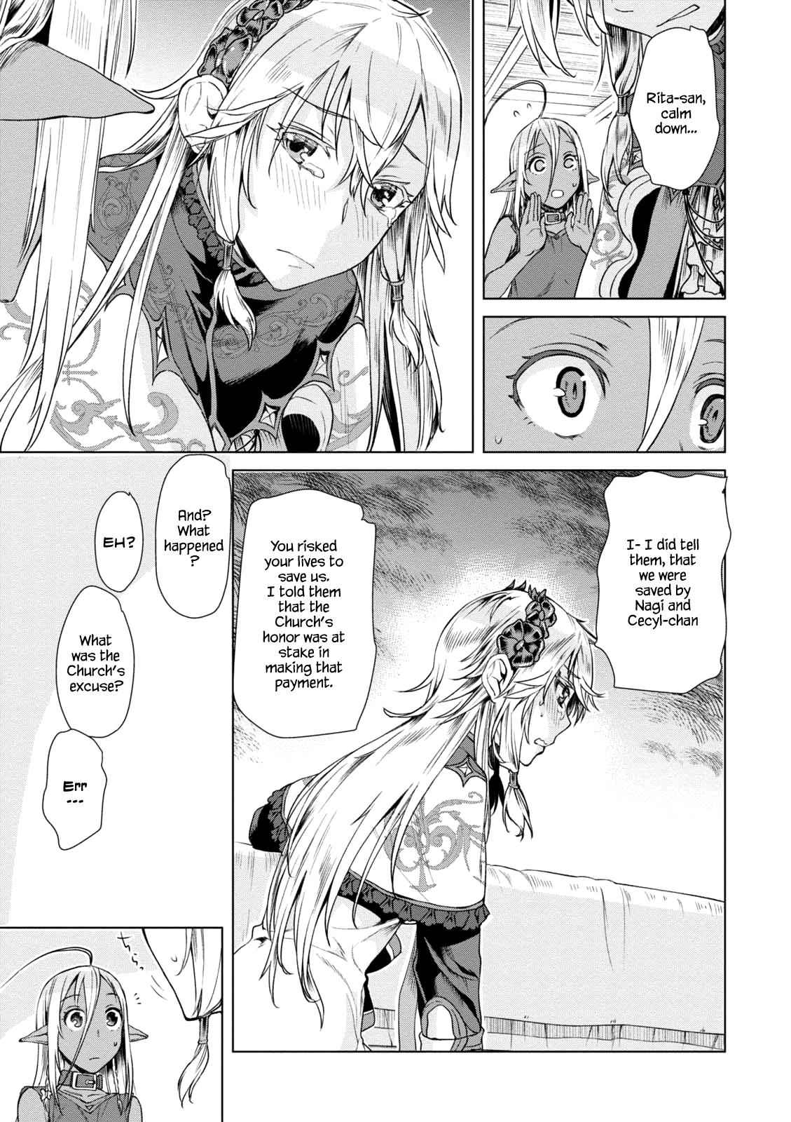 Isekai de Skill wo Kaitai shitara Cheat Chap 7 - Next Chap 8