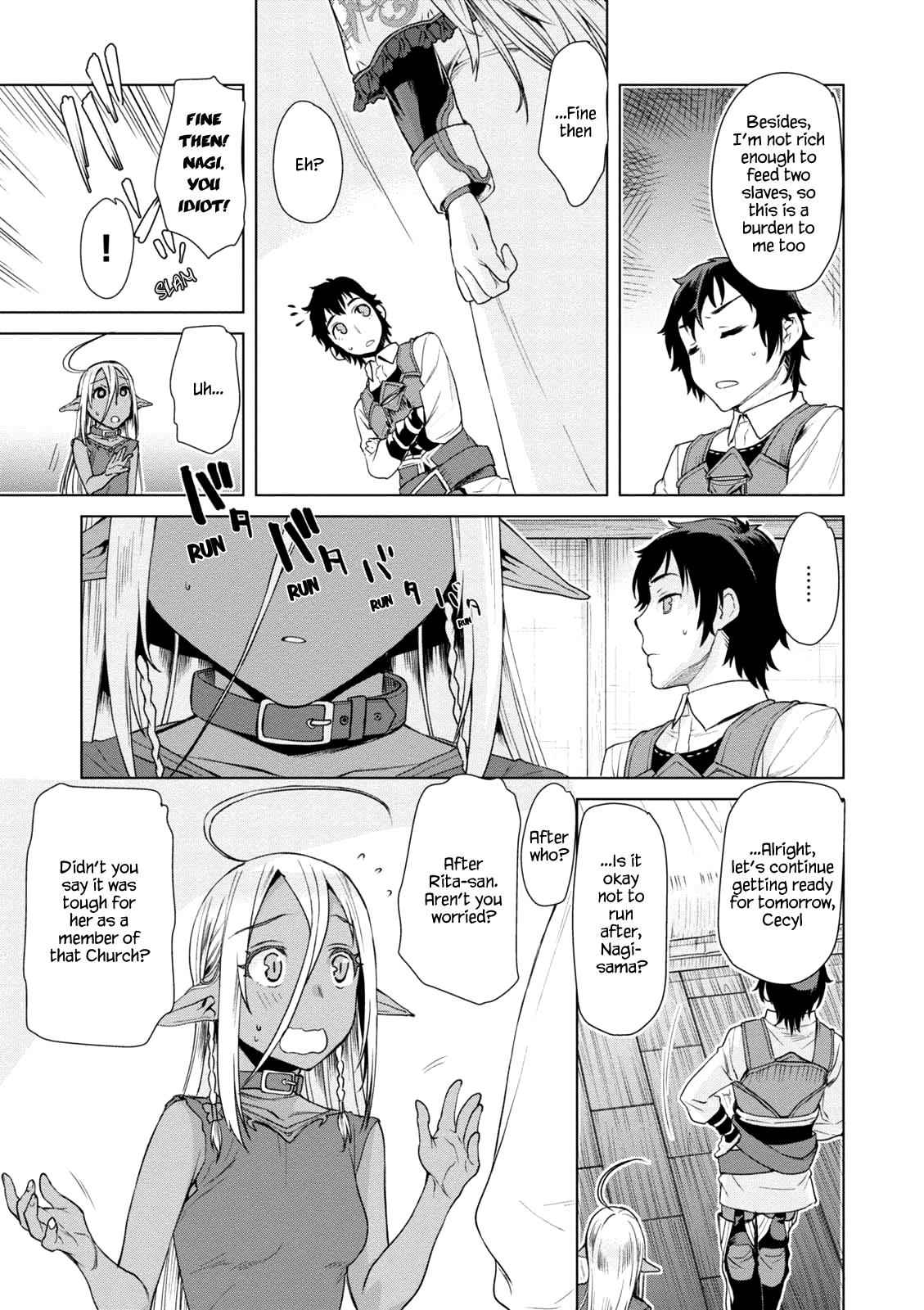 Isekai de Skill wo Kaitai shitara Cheat Chap 7 - Next Chap 8