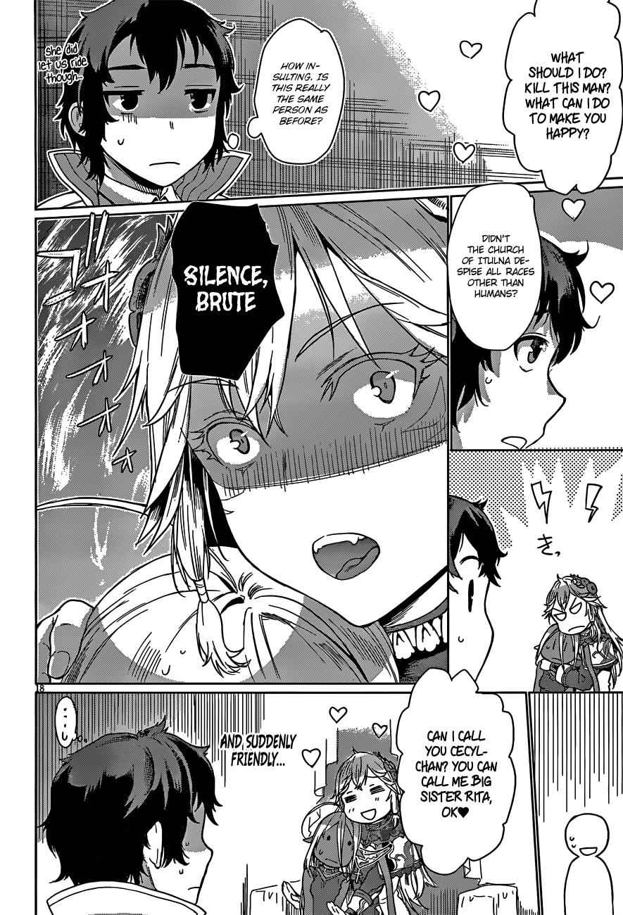 Isekai de Skill wo Kaitai shitara Cheat Chap 4 - Next Chap 5