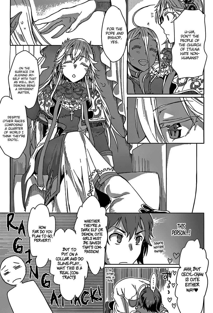Isekai de Skill wo Kaitai shitara Cheat Chap 4 - Next Chap 5