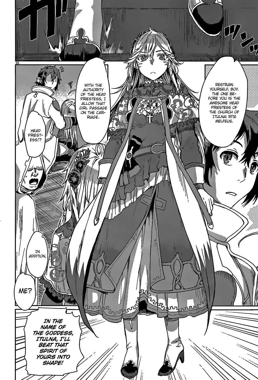 Isekai de Skill wo Kaitai shitara Cheat Chap 4 - Next Chap 5