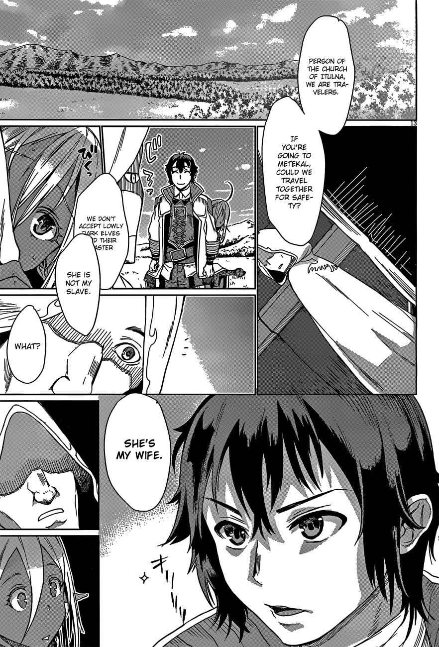 Isekai de Skill wo Kaitai shitara Cheat Chap 4 - Next Chap 5