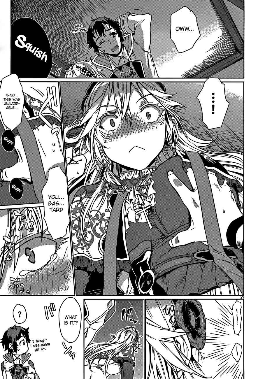 Isekai de Skill wo Kaitai shitara Cheat Chap 4 - Next Chap 5
