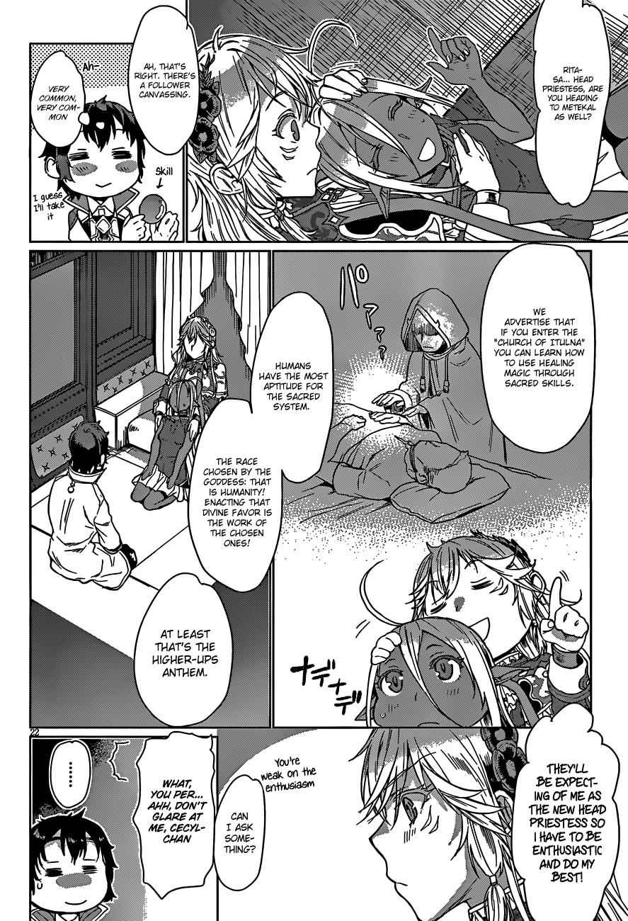 Isekai de Skill wo Kaitai shitara Cheat Chap 4 - Next Chap 5