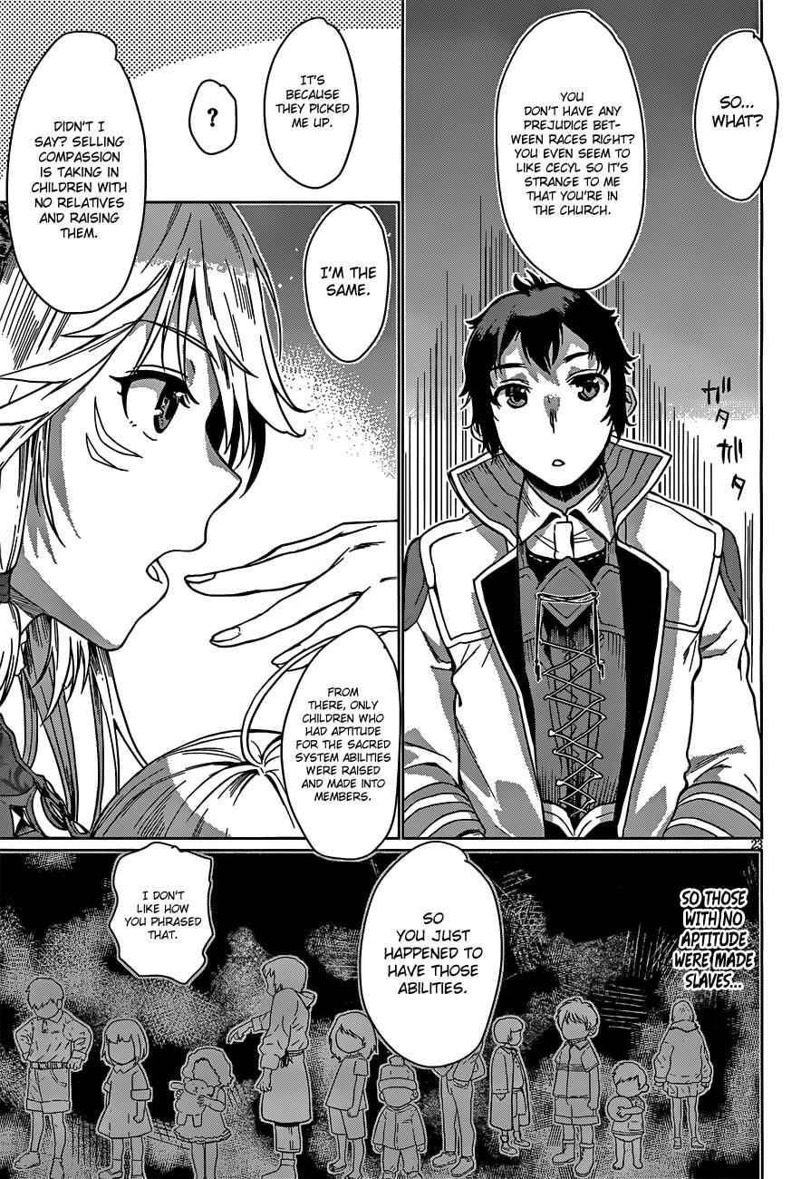 Isekai de Skill wo Kaitai shitara Cheat Chap 4 - Next Chap 5