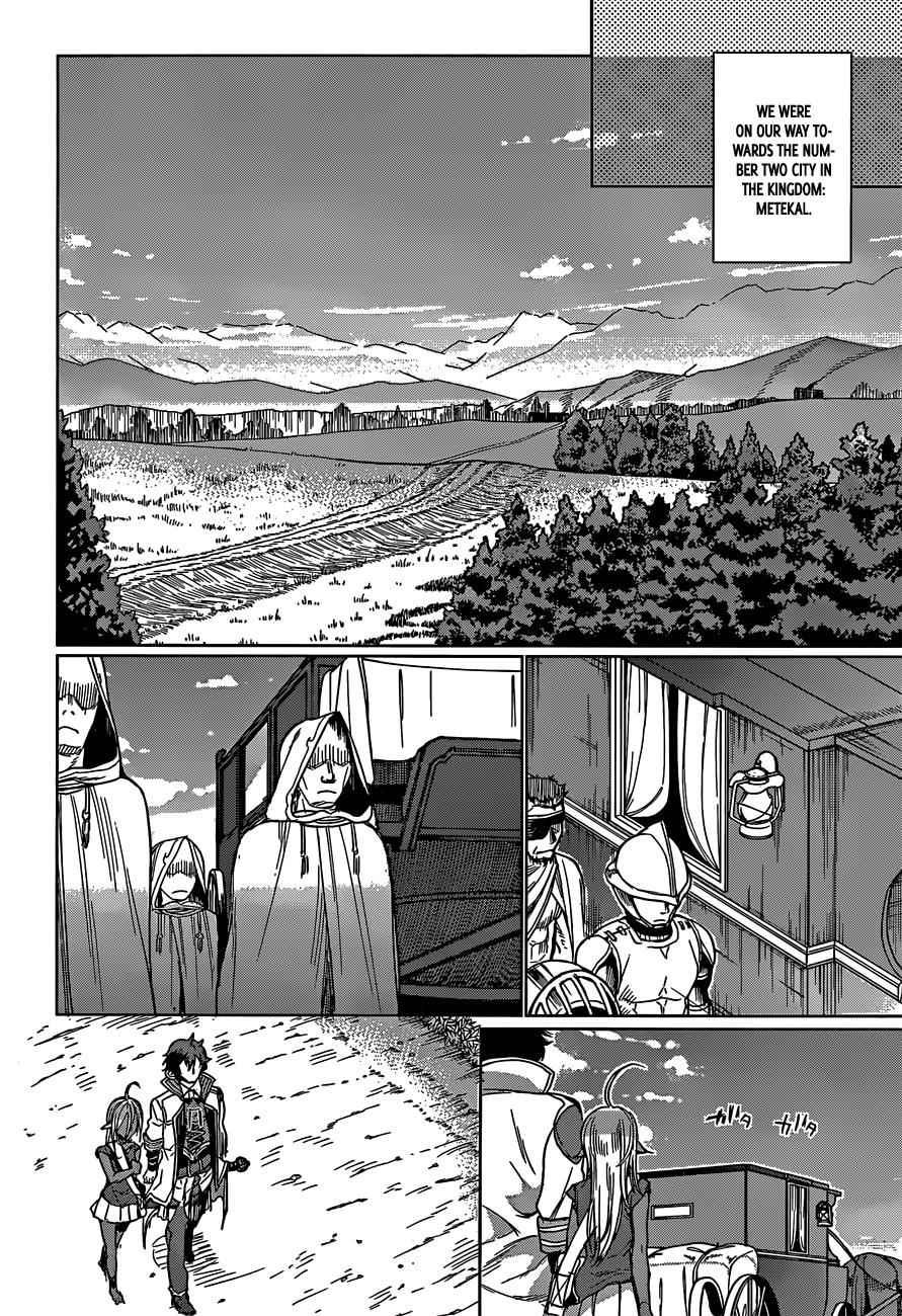 Isekai de Skill wo Kaitai shitara Cheat Chap 4 - Next Chap 5
