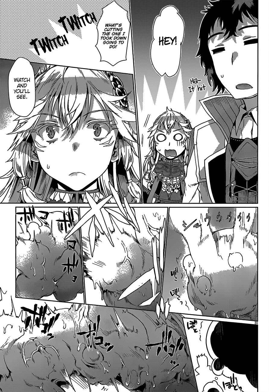 Isekai de Skill wo Kaitai shitara Cheat Chap 5 - Next Chap 6