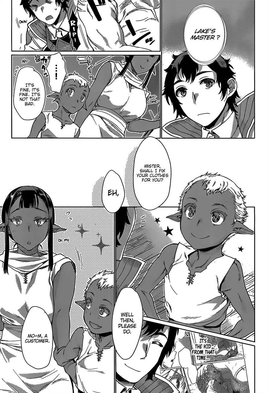 Isekai de Skill wo Kaitai shitara Cheat Chap 5 - Next Chap 6