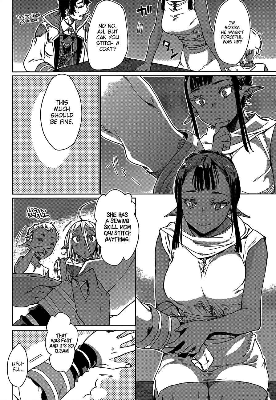 Isekai de Skill wo Kaitai shitara Cheat Chap 5 - Next Chap 6