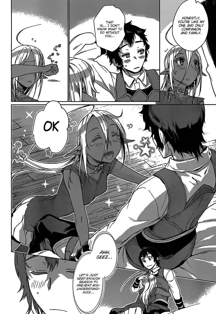 Isekai de Skill wo Kaitai shitara Cheat Chap 5 - Next Chap 6