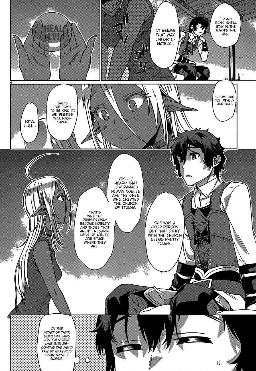 Isekai de Skill wo Kaitai shitara Cheat Chap 5 - Next Chap 6