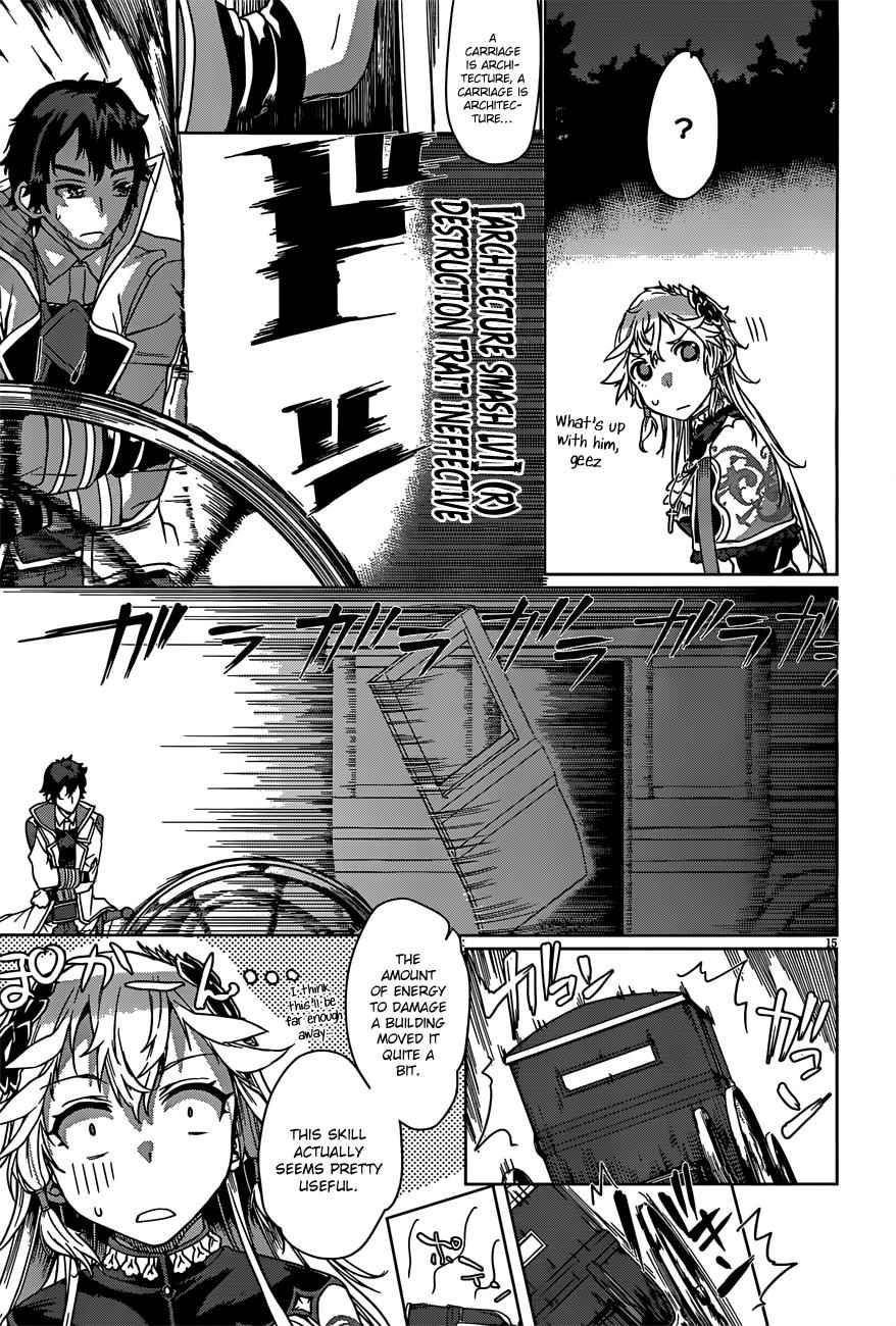 Isekai de Skill wo Kaitai shitara Cheat Chap 6 - Next Chap 7