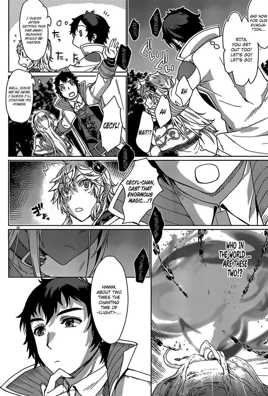 Isekai de Skill wo Kaitai shitara Cheat Chap 6 - Next Chap 7