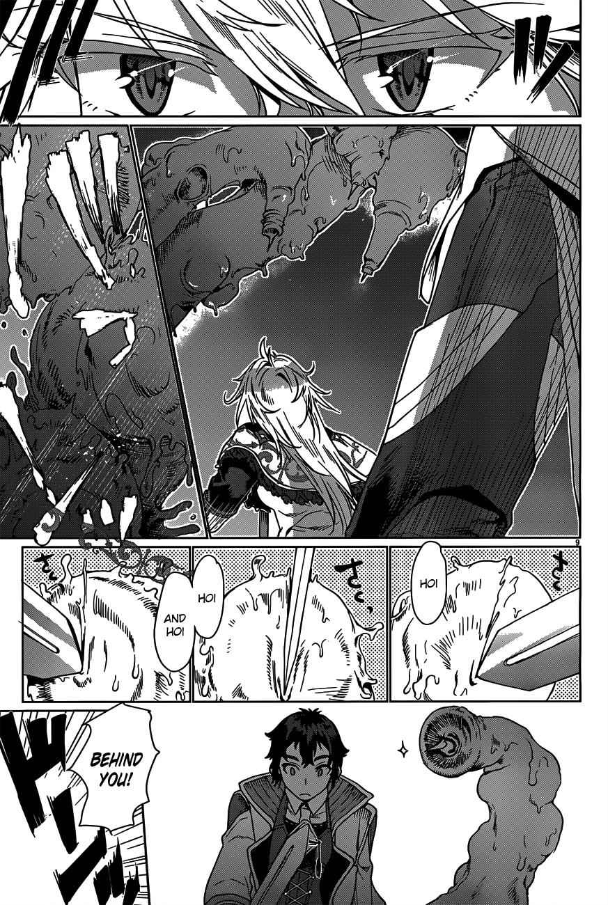 Isekai de Skill wo Kaitai shitara Cheat Chap 6 - Next Chap 7