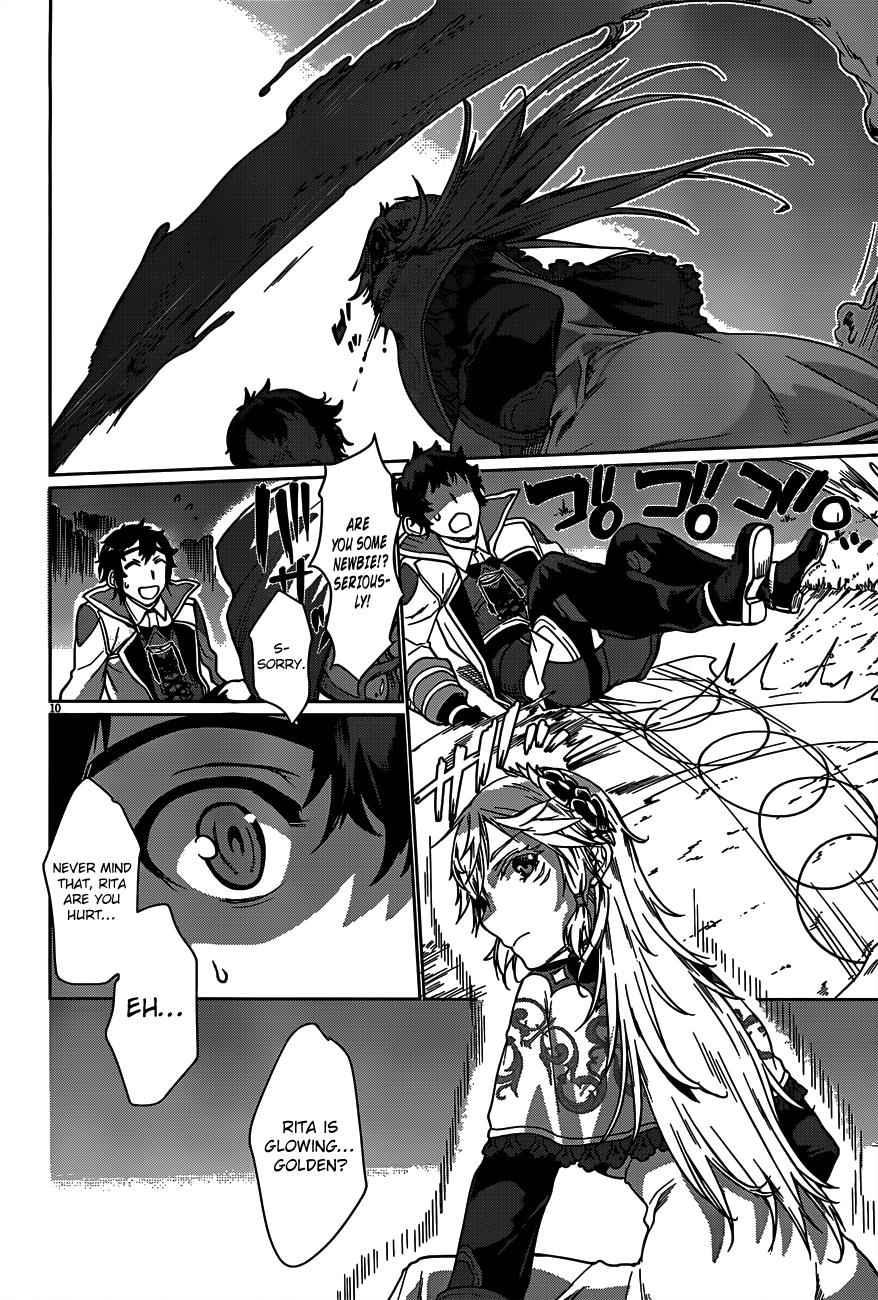 Isekai de Skill wo Kaitai shitara Cheat Chap 6 - Next Chap 7