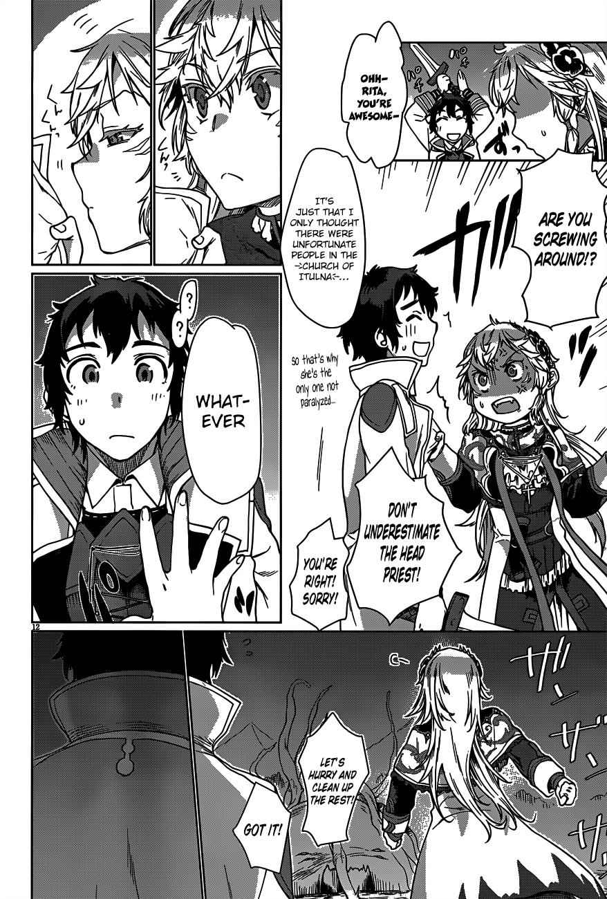 Isekai de Skill wo Kaitai shitara Cheat Chap 6 - Next Chap 7