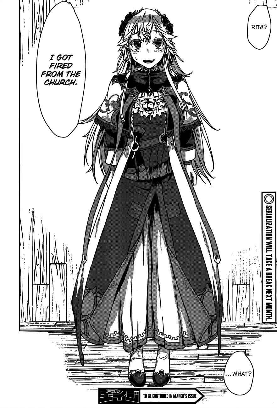 Isekai de Skill wo Kaitai shitara Cheat Chap 6 - Next Chap 7