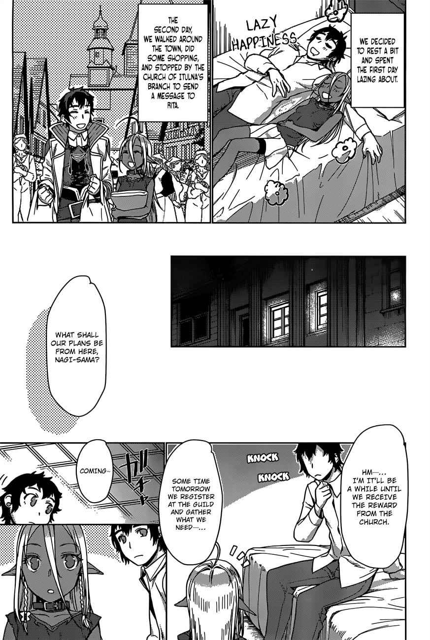 Isekai de Skill wo Kaitai shitara Cheat Chap 6 - Next Chap 7