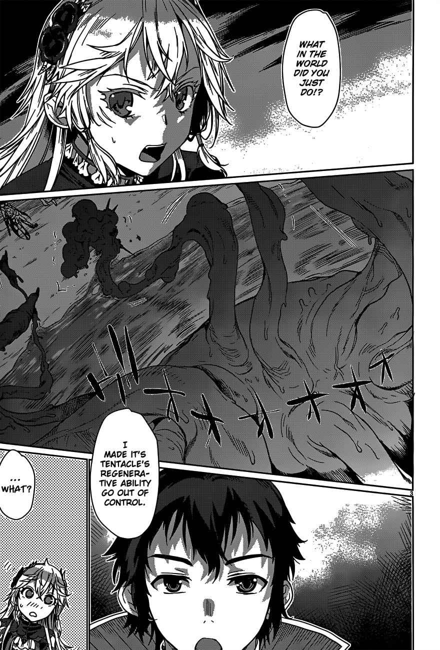 Isekai de Skill wo Kaitai shitara Cheat Chap 6 - Next Chap 7