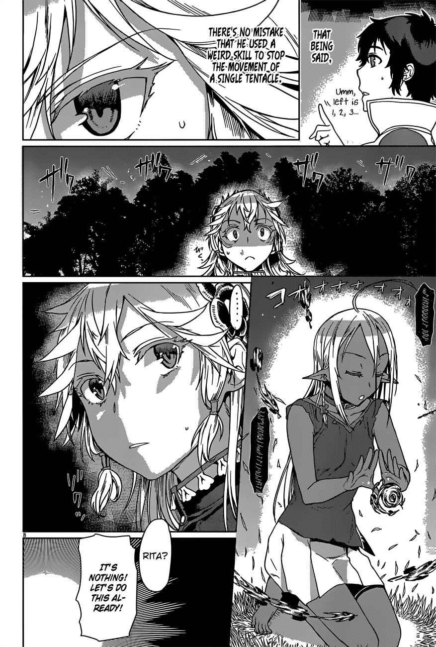 Isekai de Skill wo Kaitai shitara Cheat Chap 6 - Next Chap 7