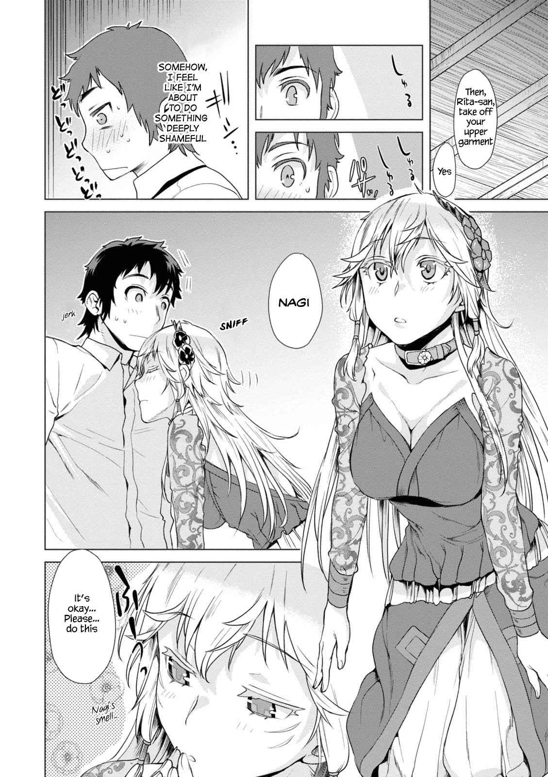 Isekai de Skill wo Kaitai shitara Cheat Chap 8 - Next Chap 9