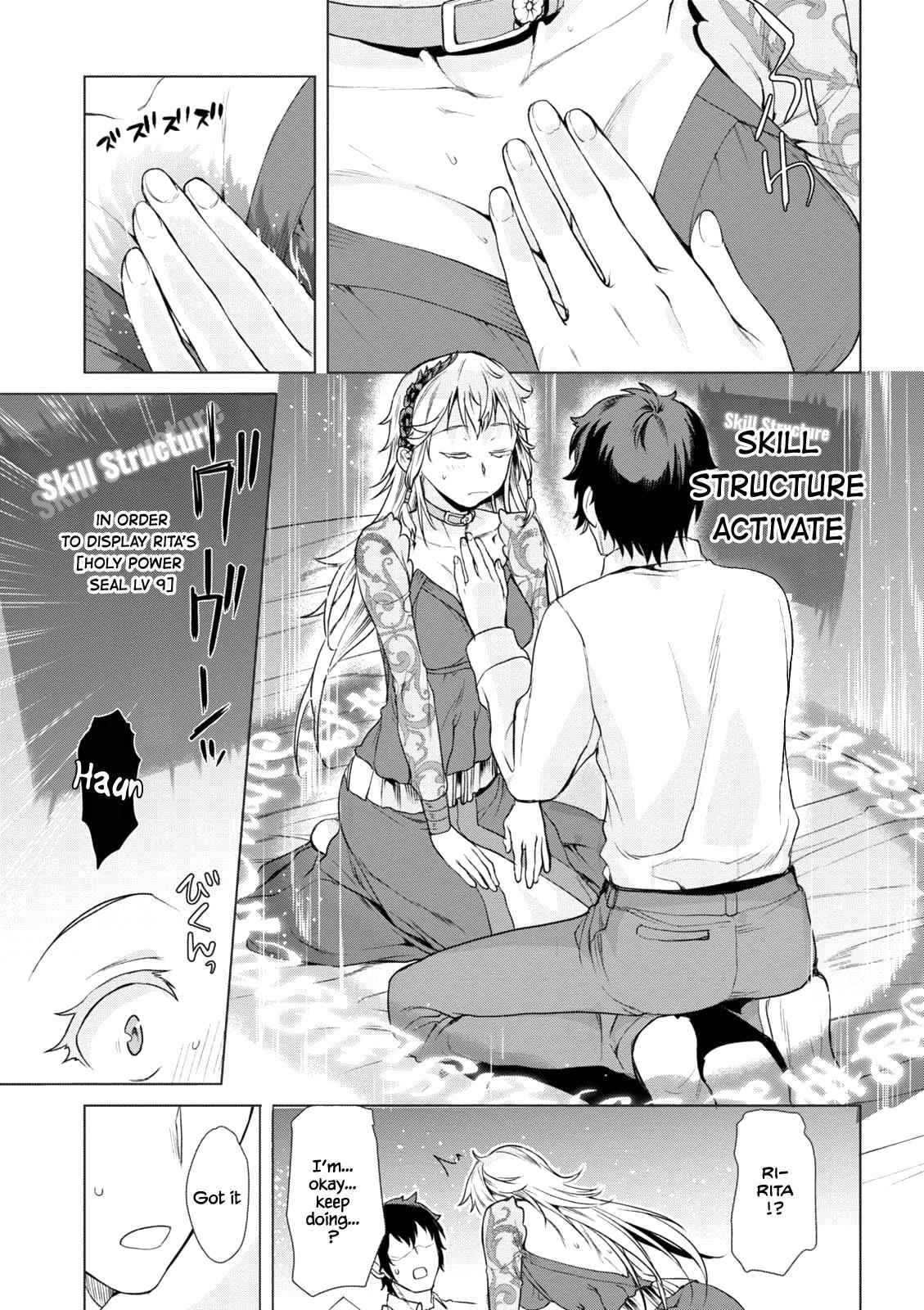 Isekai de Skill wo Kaitai shitara Cheat Chap 8 - Next Chap 9