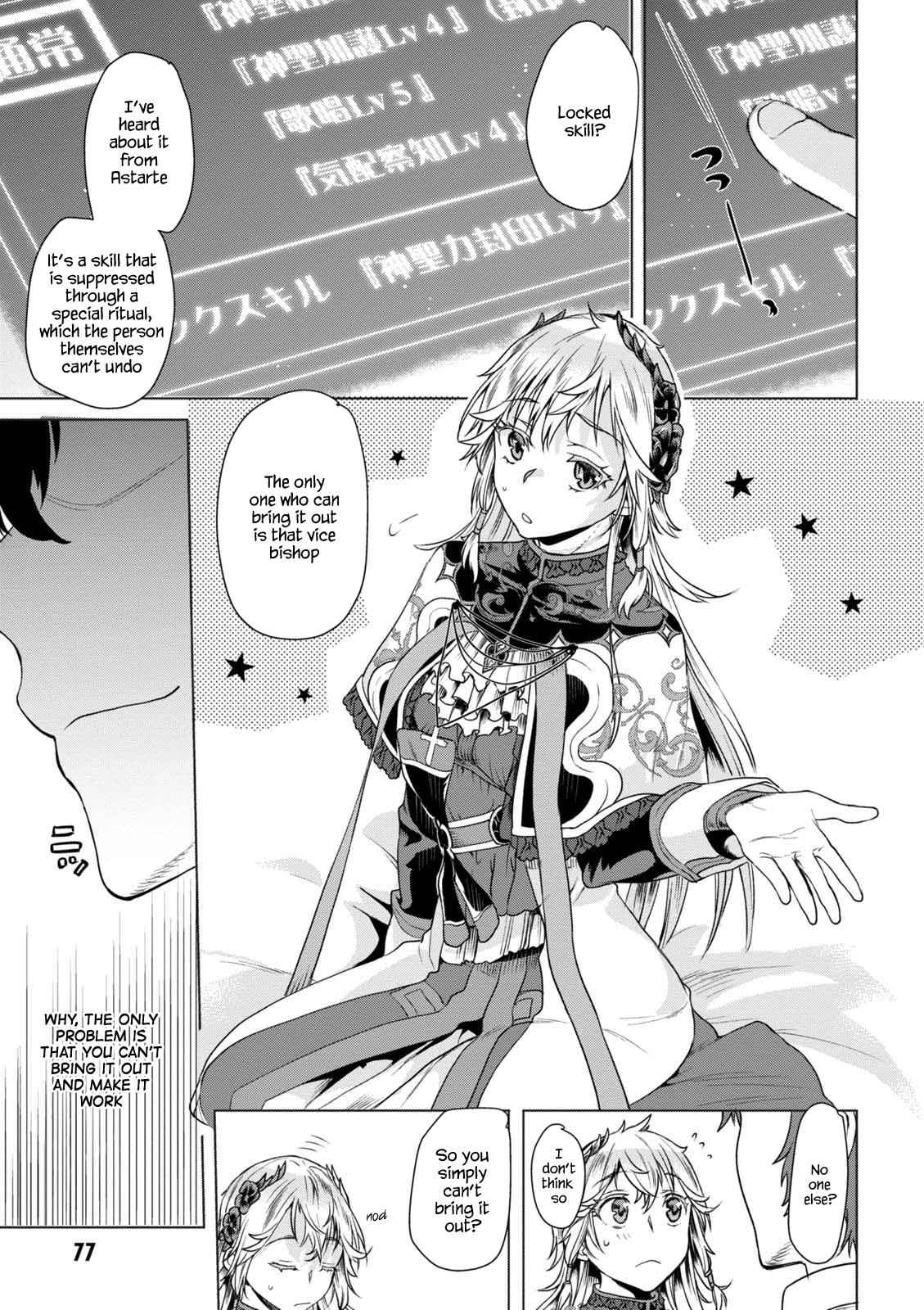 Isekai de Skill wo Kaitai shitara Cheat Chap 8 - Next Chap 9