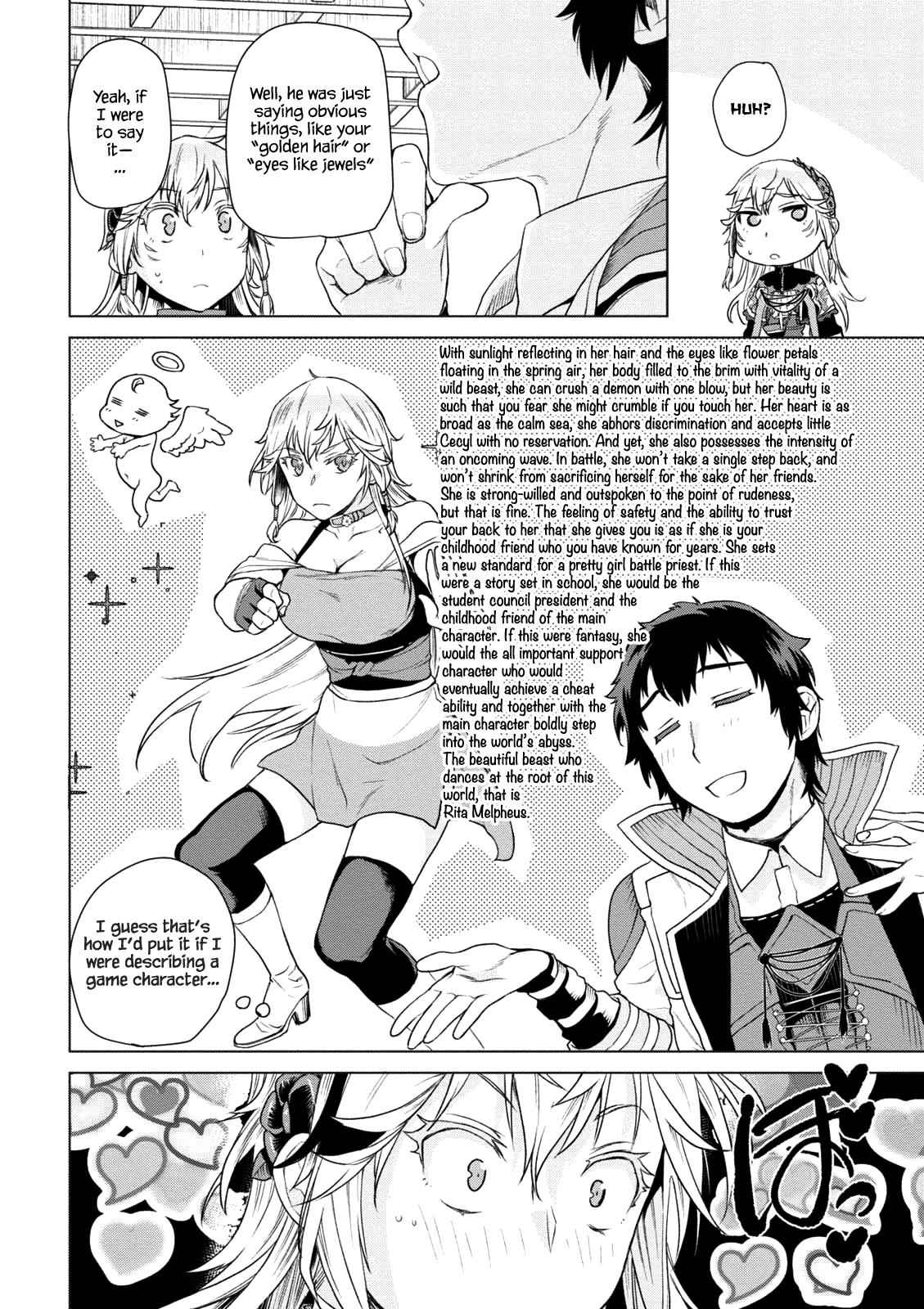 Isekai de Skill wo Kaitai shitara Cheat Chap 8 - Next Chap 9
