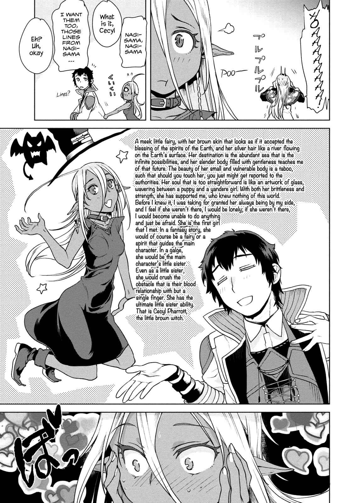 Isekai de Skill wo Kaitai shitara Cheat Chap 8 - Next Chap 9