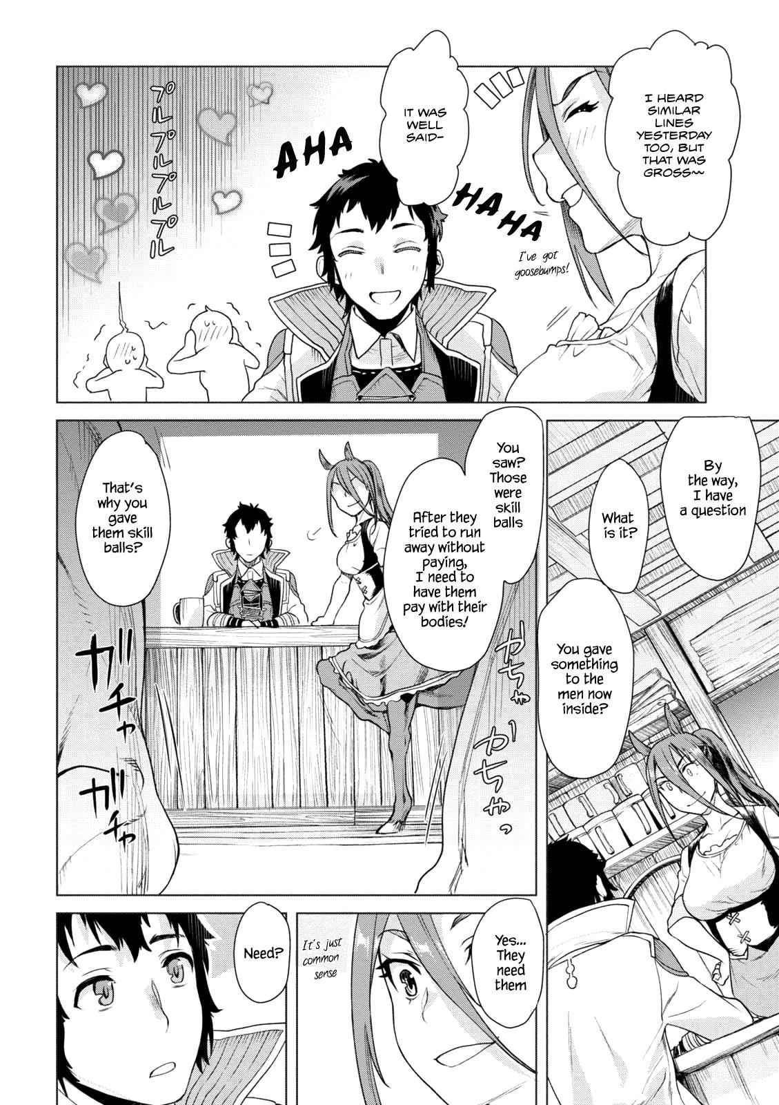 Isekai de Skill wo Kaitai shitara Cheat Chap 8 - Next Chap 9