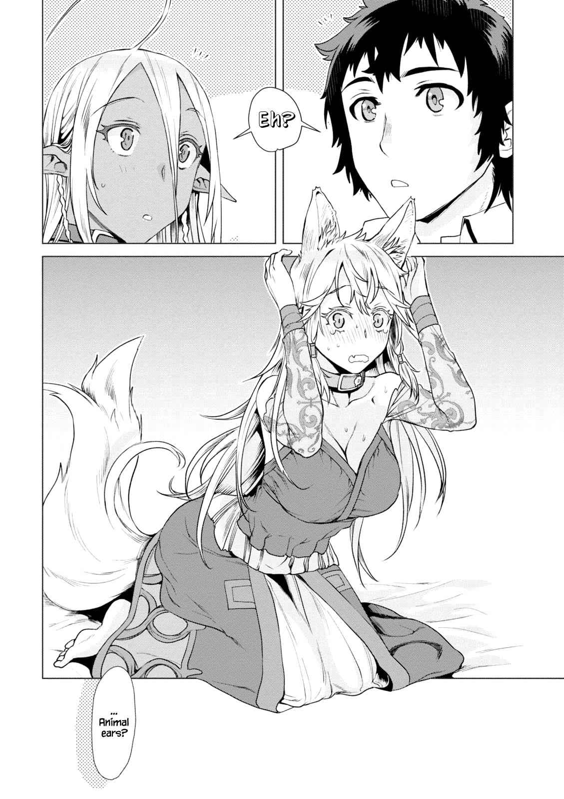 Isekai de Skill wo Kaitai shitara Cheat Chap 8 - Next Chap 9