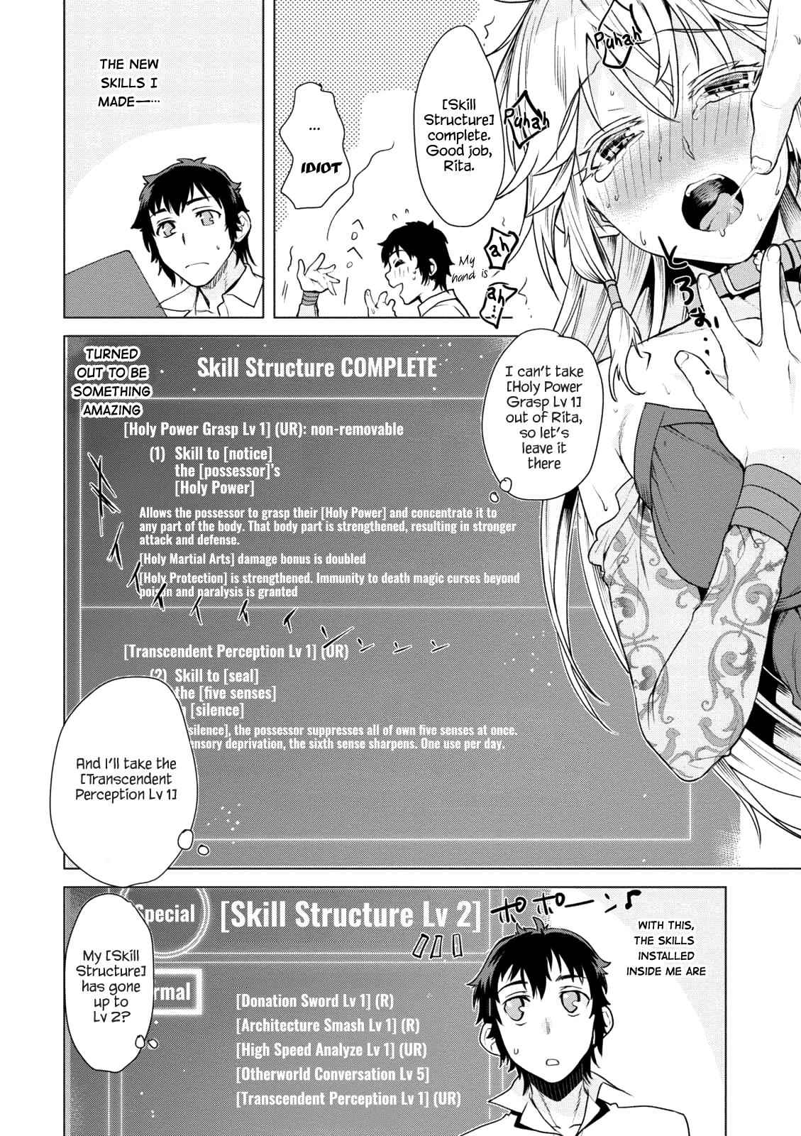 Isekai de Skill wo Kaitai shitara Cheat Chap 8 - Next Chap 9