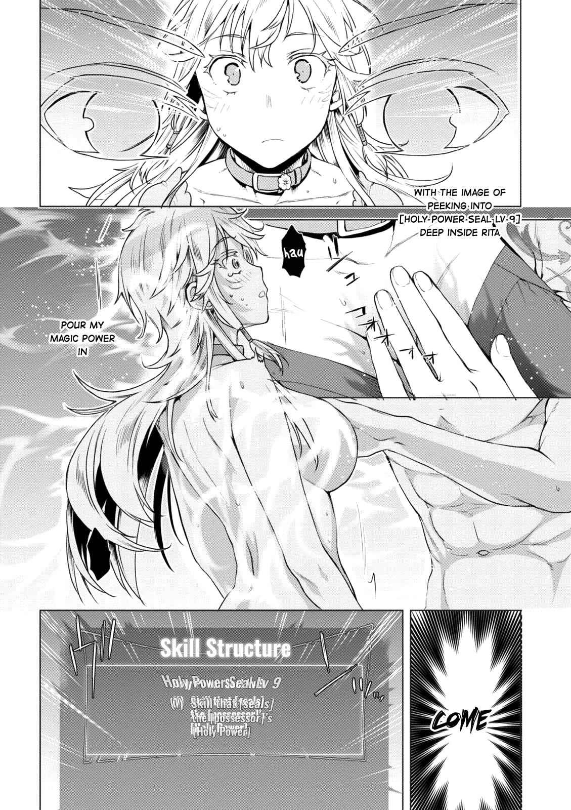Isekai de Skill wo Kaitai shitara Cheat Chap 8 - Next Chap 9