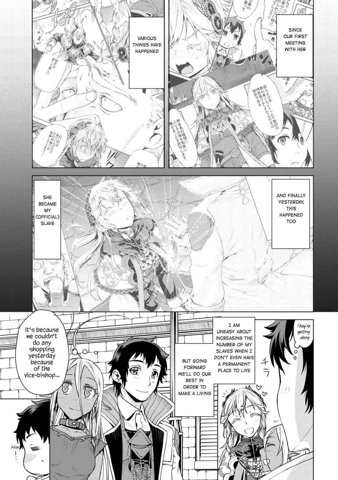 Isekai de Skill wo Kaitai shitara Cheat Chap 8 - Next Chap 9