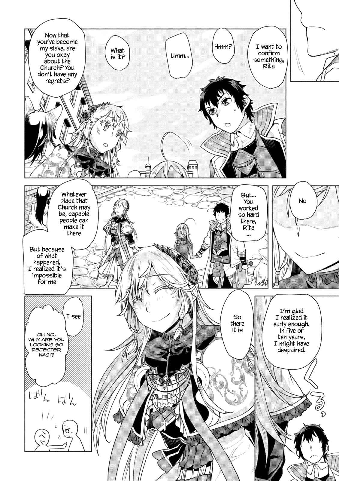 Isekai de Skill wo Kaitai shitara Cheat Chap 8 - Next Chap 9