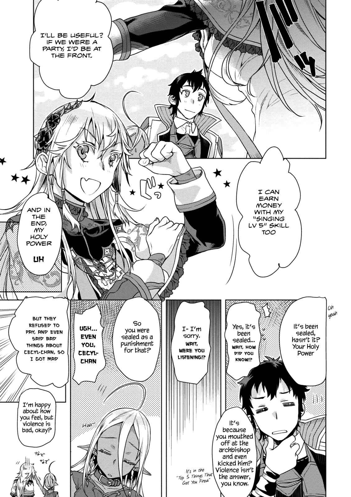 Isekai de Skill wo Kaitai shitara Cheat Chap 8 - Next Chap 9
