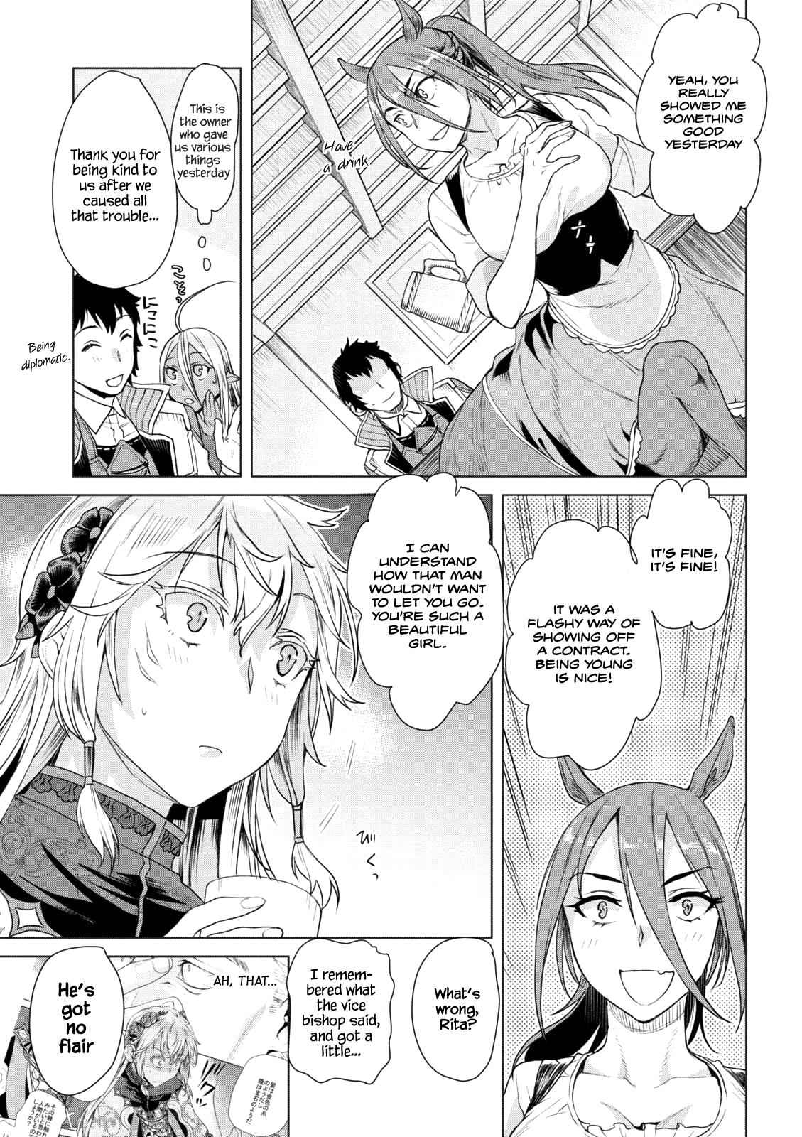 Isekai de Skill wo Kaitai shitara Cheat Chap 8 - Next Chap 9