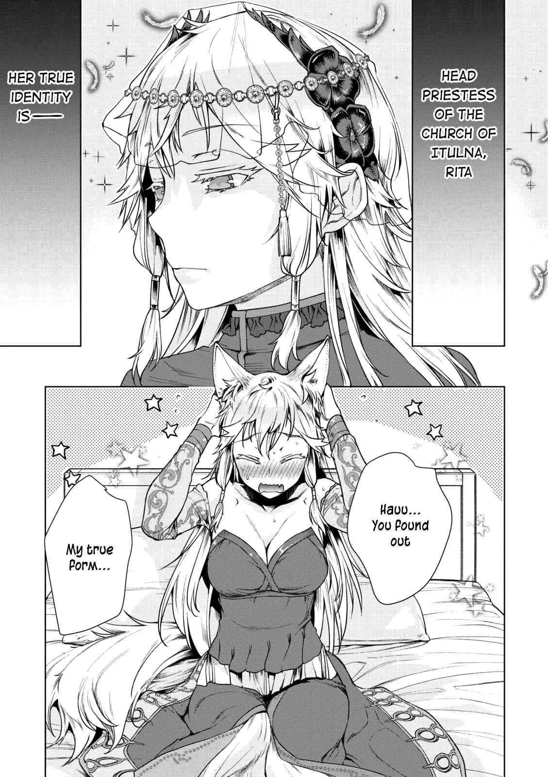 Isekai de Skill wo Kaitai shitara Cheat Chap 9 - Next Chap 10