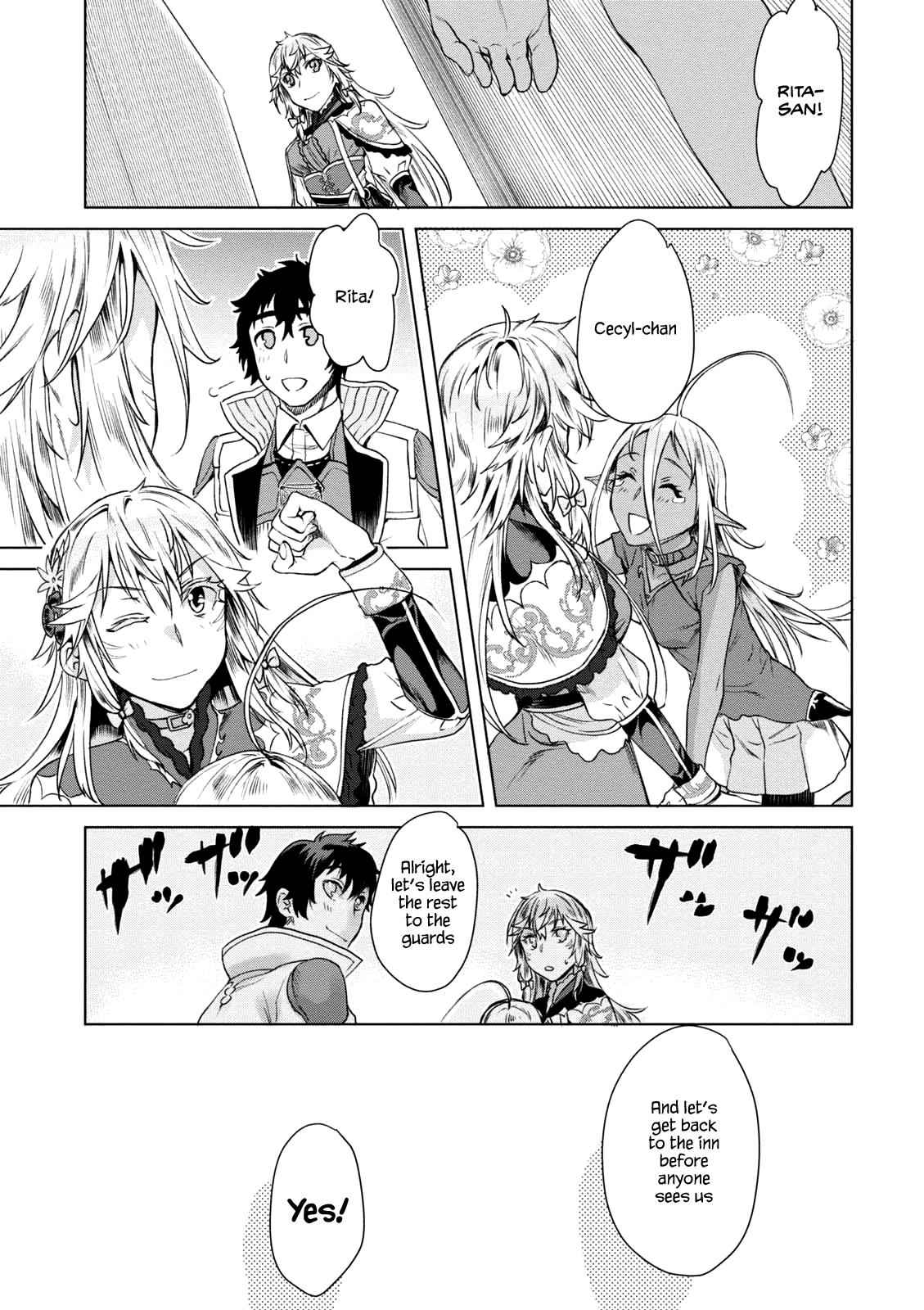 Isekai de Skill wo Kaitai shitara Cheat Chap 9 - Next Chap 10