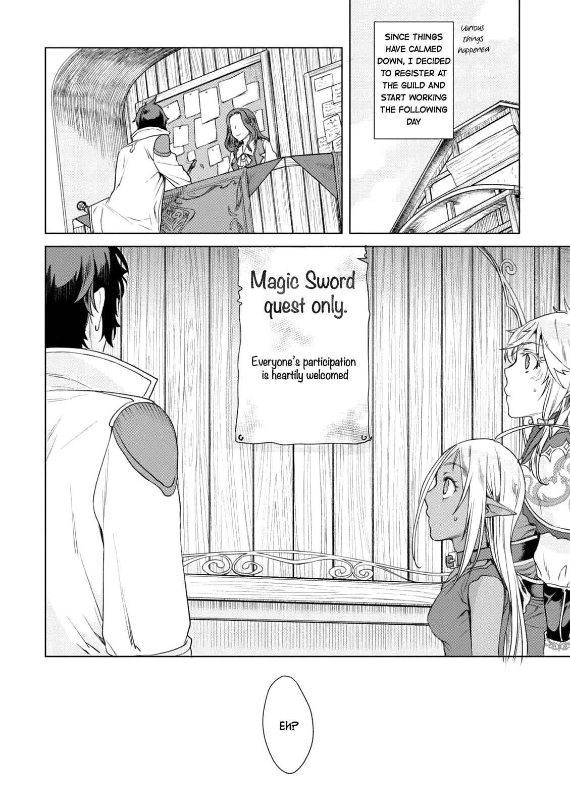 Isekai de Skill wo Kaitai shitara Cheat Chap 9 - Next Chap 10