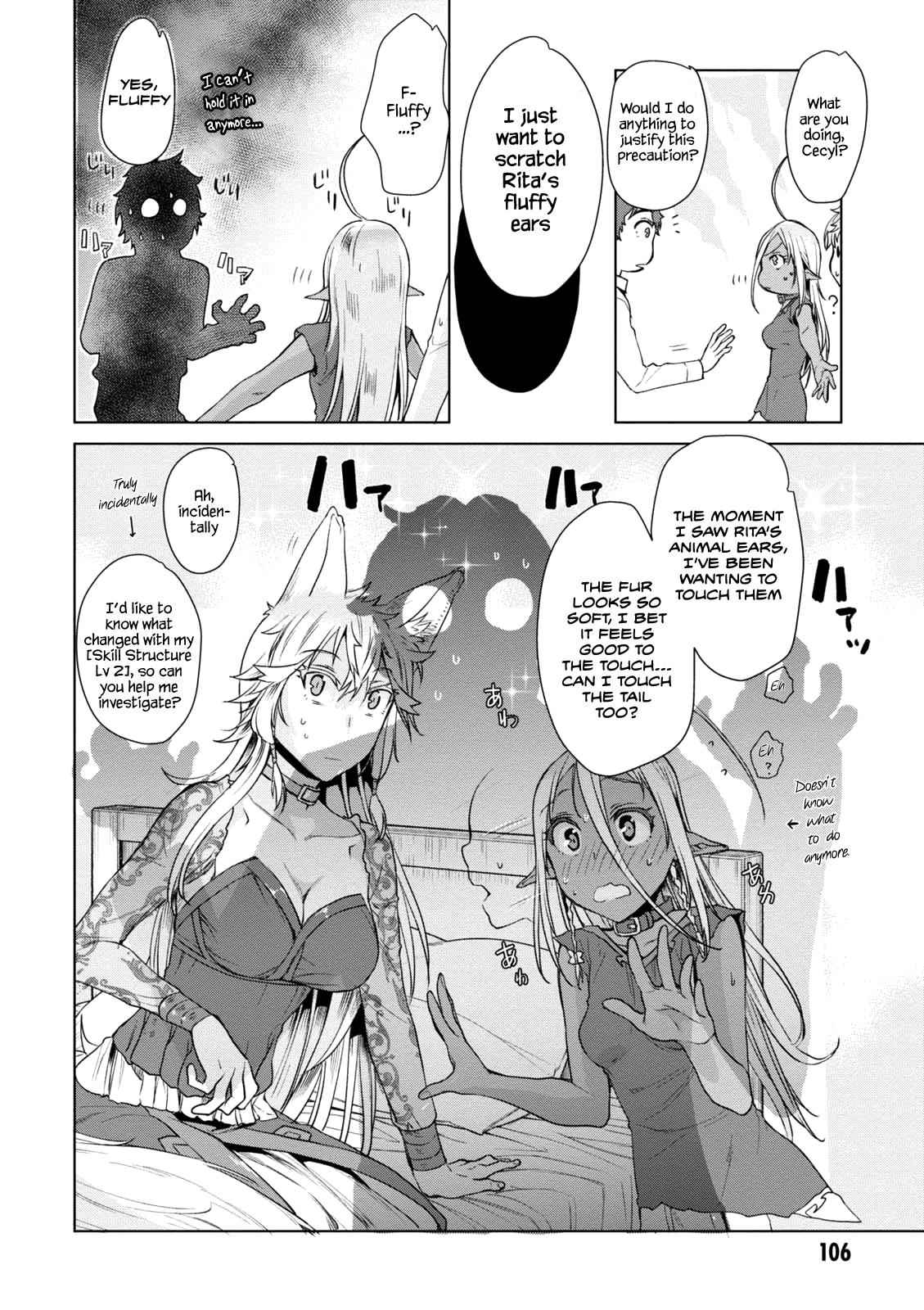 Isekai de Skill wo Kaitai shitara Cheat Chap 9 - Next Chap 10