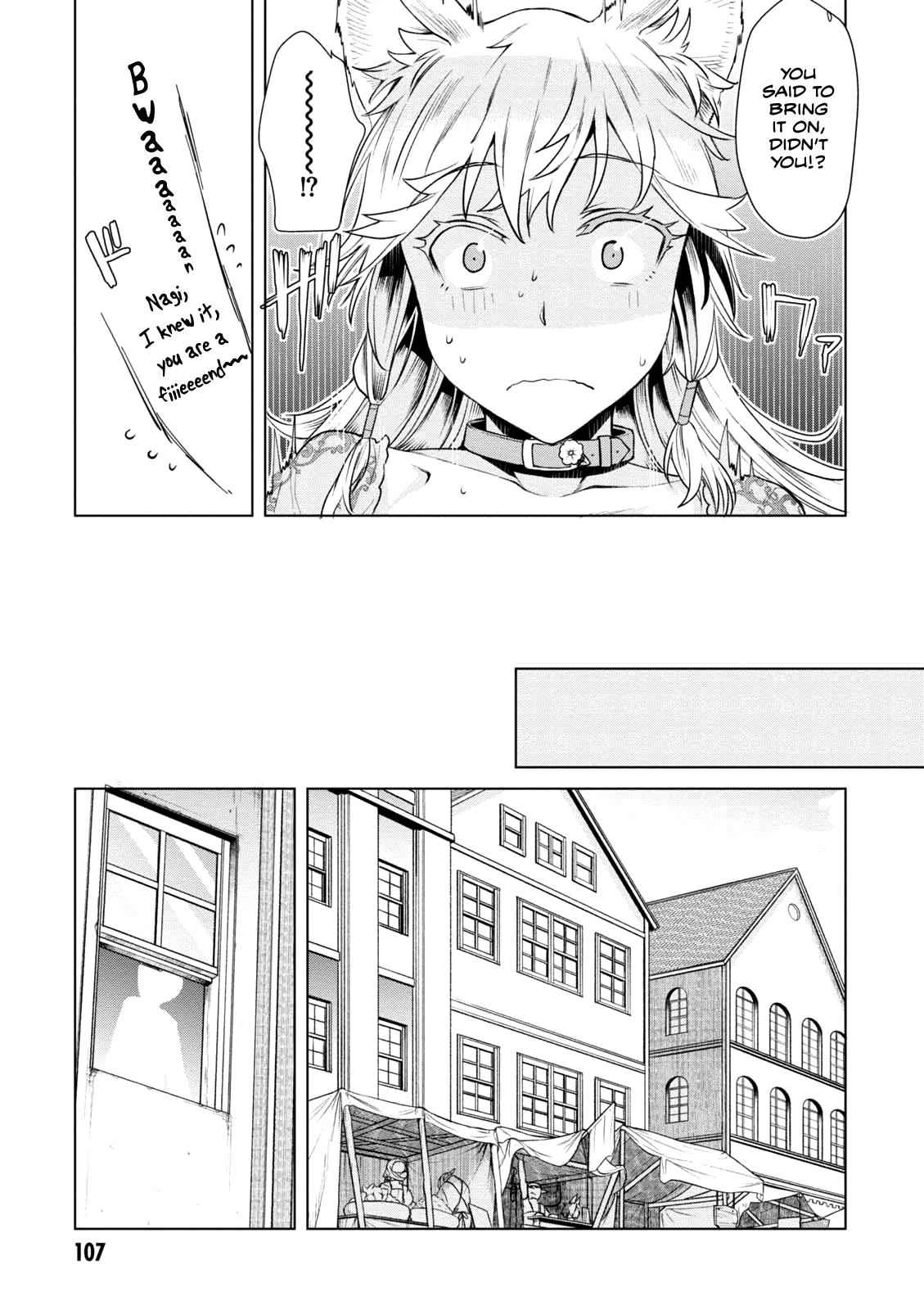 Isekai de Skill wo Kaitai shitara Cheat Chap 9 - Next Chap 10