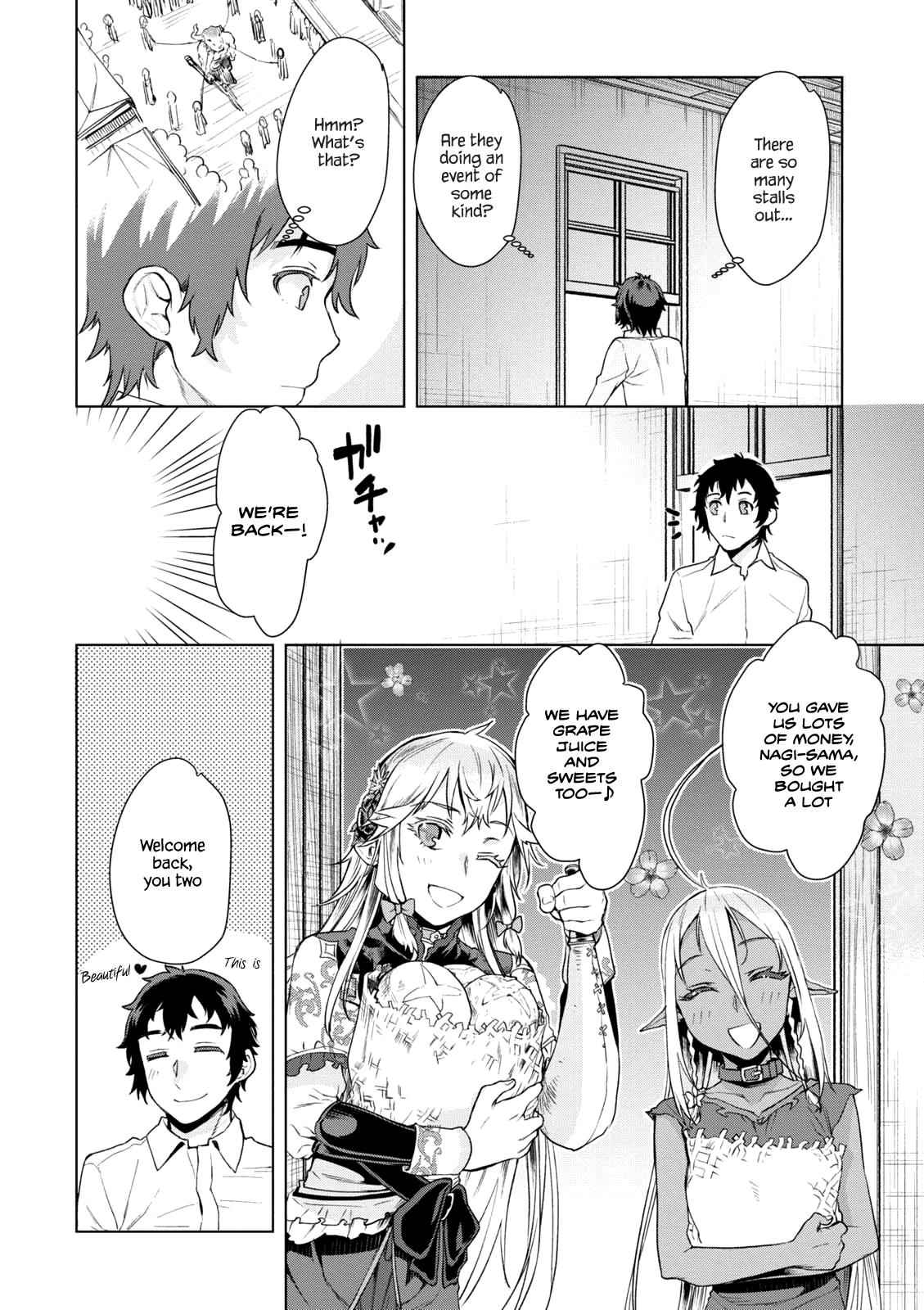 Isekai de Skill wo Kaitai shitara Cheat Chap 9 - Next Chap 10