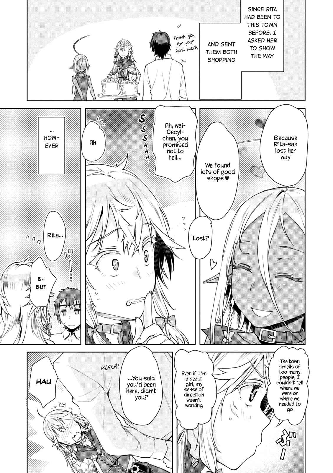Isekai de Skill wo Kaitai shitara Cheat Chap 9 - Next Chap 10