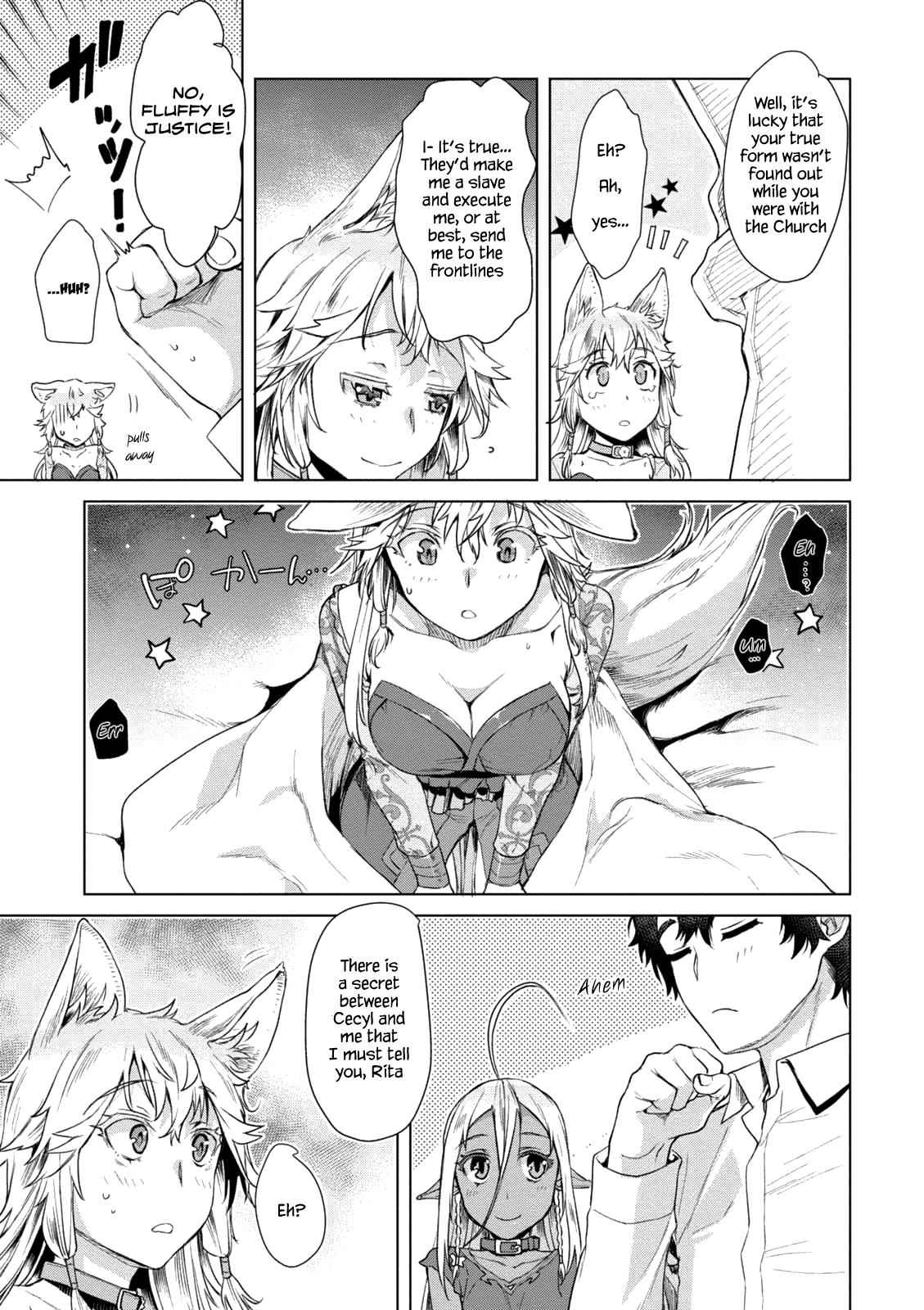 Isekai de Skill wo Kaitai shitara Cheat Chap 9 - Next Chap 10