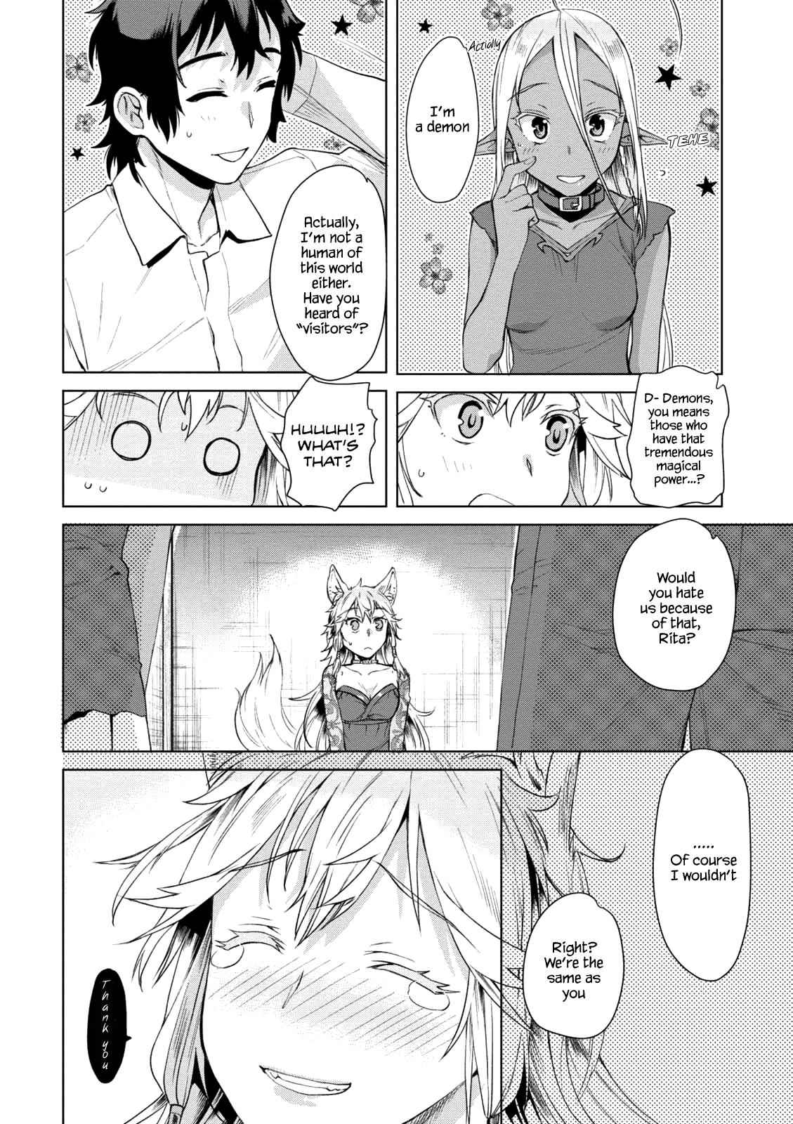 Isekai de Skill wo Kaitai shitara Cheat Chap 9 - Next Chap 10