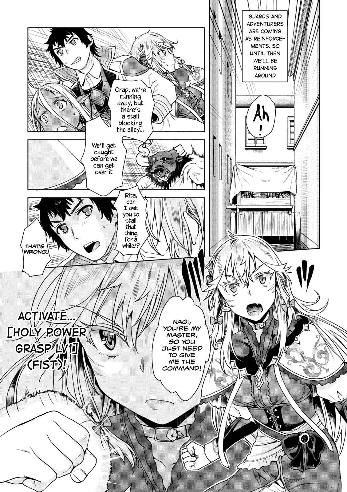 Isekai de Skill wo Kaitai shitara Cheat Chap 9 - Next Chap 10