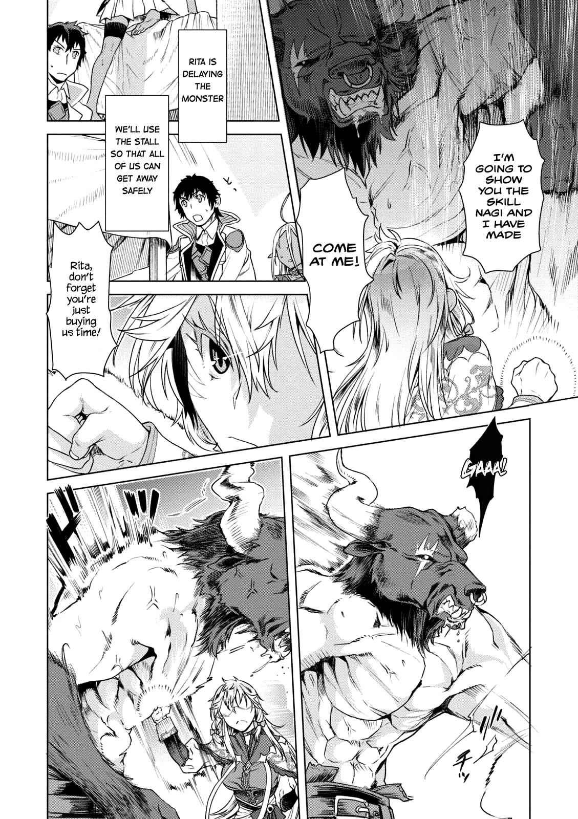 Isekai de Skill wo Kaitai shitara Cheat Chap 9 - Next Chap 10